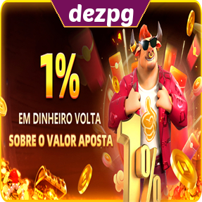 dezpg Rebate